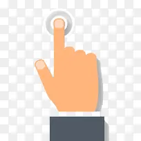 创意手指-空若网 创意手指-空若网