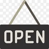 打开图标-空若网 打开图标-空若网