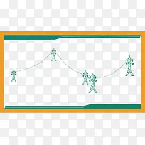 素材免费下载-空若网 素材免费下载-空若网