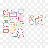 可爱卡通底图图片-空若网 可爱卡通底图图片-空若网