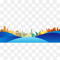 彩色城市剪影-空若网 彩色城市剪影-空若网