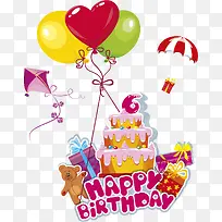 ʸ�����տ���-������