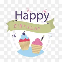 生日快乐-空若网 生日快乐-空若网