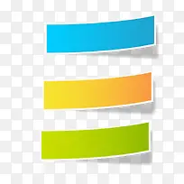 �����ǩ-������