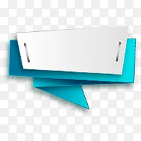 PPT立体标签-空若网 PPT立体标签-空若网