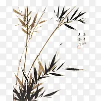 中国风 墨点 传统-空若网 中国风 墨点 传统-空若网