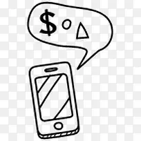 �ֻ��ɫ�ֻ�����-������