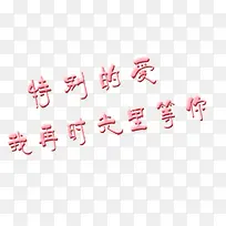 �ر�İ� ����ʱ�������-������