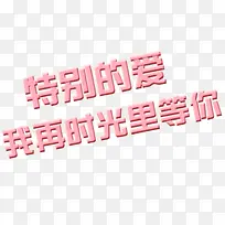 ����ʱ�������-������