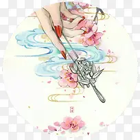 水彩手指-空若网 水彩手指-空若网