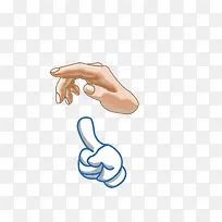 手-空若网 手-空若网