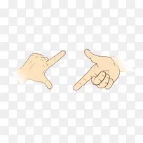 �����ӽ�-������