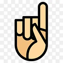 h5素材卡通手指-空若网 h5素材卡通手指-空若网