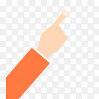 手指-空若网 手指-空若网