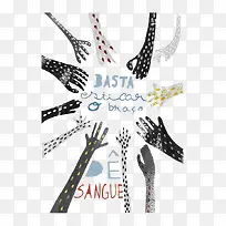 ��ͨ��������-������