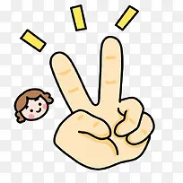 卡通卖萌手指-空若网 卡通卖萌手指-空若网