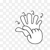 白色卡通手指-空若网 白色卡通手指-空若网