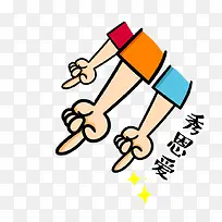 ��ͨ��ָ�����-������