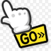 卡通手指 GO-空若网 卡通手指 GO-空若网