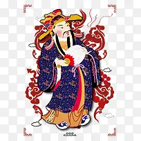 Äê»ÈËÎïʸÁ¿ËزÄ-¿ÕÈôÍø Äê»ÈËÎïʸÁ¿ËزÄ-¿ÕÈôÍø