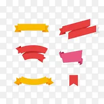 扁平化边框-空若网 扁平化边框-空若网