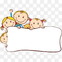 卡通可爱小孩边框-空若网 卡通可爱小孩边框-空若网