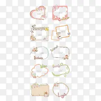 手绘画-空若网 手绘画-空若网