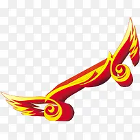 手绘黄红我立体吃翅膀-空若网 手绘黄红我立体吃翅膀-空若网