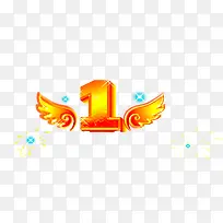 手绘黄色立体数字-空若网 手绘黄色立体数字-空若网