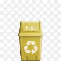垃圾桶png矢量素材-空若网 垃圾桶png矢量素材-空若网