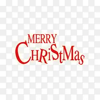 圣诞快乐-空若网 圣诞快乐-空若网