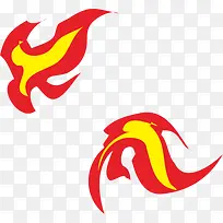 火苗png矢量素材-空若网 火苗png矢量素材-空若网