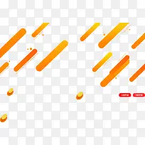 创意扁平风格橙色渐变颜色形状-空若网 创意扁平风格橙色渐变颜色形状-空若网