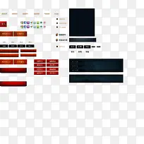 游戏标签图案-空若网 游戏标签图案-空若网