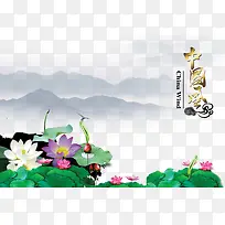 中国风背景-空若网 中国风背景-空若网