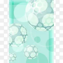 创意背景-空若网 创意背景-空若网