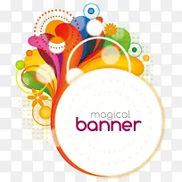 banner����-������