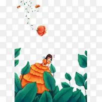 �廭����-������