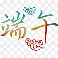 ����ڶ������-������