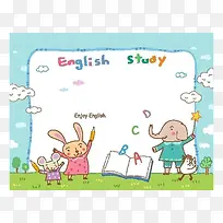 卡通展板-空若网 卡通展板-空若网