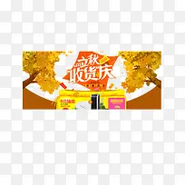 �������-������