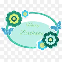 矢量标牌-空若网 矢量标牌-空若网