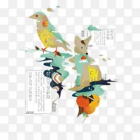 矢量节气寒露霜降-空若网 矢量节气寒露霜降-空若网