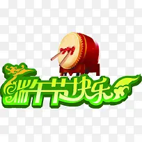 ����ڿ�����ɫ����ͼƬ-������