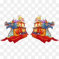 �ֻ�����װ��ʸ��ͼ-������