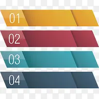 ���ֱ�ǩ-������