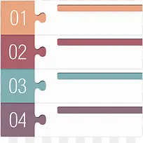 数字标签-空若网 数字标签-空若网