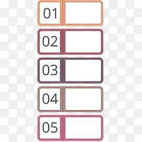 数字标签-空若网 数字标签-空若网