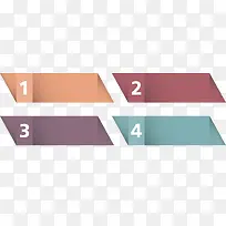 ���ֱ�ǩ-������