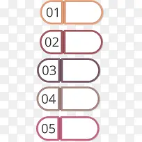 信息数字标签-空若网 信息数字标签-空若网